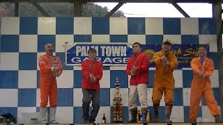 ﾉｰﾏﾙｶｰﾀﾞｰﾄ4時間耐久ﾚｰｽ2016年第5戦\u0026年間ｼﾘｰｽﾞ表彰式