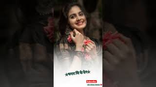 #Chamar_Ji_Ke Den Ha Ki Raaj Karatare |white screen song lyrics | #vikash_rao Chamar Song lyrics