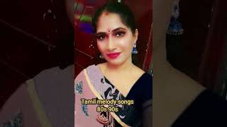 tamil love songs endrum pathinaru