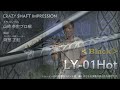 longest yard 01 hot black crazy shaft impression 山崎泰宏プロ ドラコンプロ 編