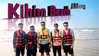 किहीम बीच, अलिबाग | Kihim Beach, Alibaug