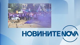Новините на NOVA (15.05.2025 - централна емисия)