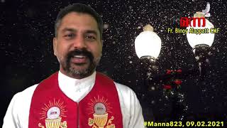 Manna823 | ആത്മീയ അന്ധത മാറാൻ | Fr Binoy Alappatt CMF | MANNA 2021 | FEBRUARY 09 |