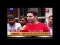 Shivraj सरकार का MP के मदरसों को 15 August के लिए फरमान !