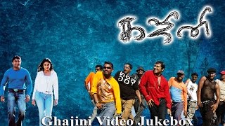 Ghajini - Video Jukebox | Suriya | Asin | Nayanthara | Harris Jayaraj