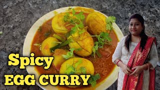 Spicy Egg Curry Recipe | winter seasons best recipe | SATARUPA'S KITCHEN.