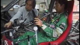 Drift Tsuchiya Jzx100 Chaser Shakedown Jtcc 1997