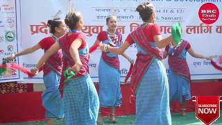 Satar Cultural Dance By Koshi St.James Collage Itahari ll सतार जातिको डान्स