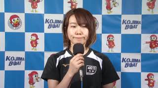 ｳﾞｨｰﾅｽｼﾘｰｽﾞ第2戦　第９回クラリスカップ　優勝戦５号艇 今井　美亜