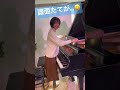 スタインウェイさんの譜面たてがこんなふうに開くのを知らない私が変なテンション😆 ピアノ piano