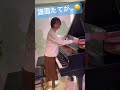 スタインウェイさんの譜面たてがこんなふうに開くのを知らない私が変なテンション😆 ピアノ piano