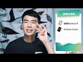 linepay行動支付，綁哪一張信用卡回饋最高？刷這張筆筆享5%linepoints回饋！｜shin li