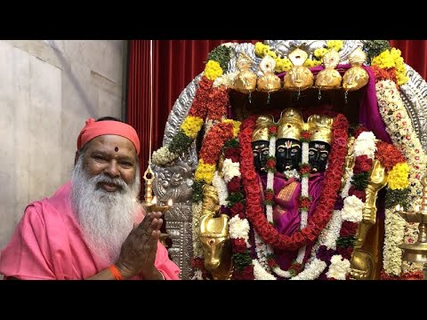 Sri Dattatreya Vajra Kavacham Song By Sri Ganapathi Sachchidanda ...