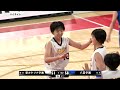 【ウインターカップ2021】 聖カタリナ学園 vs 八雲学園 ｜ 女子2回戦（2021.12.24）