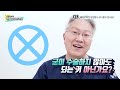 【코성형】 eng 코수술 👃코 성형 후 꼭 돼지코🐽 가능할까❓돼지코의 진실🕵🏻‍♂ jpn sub 코성형 코수술 코재수술