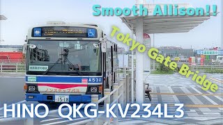 Hino BLUE RIBBON 2 Dynamic Engine Sound! | QKG-KV234L3 with Allison gearbox