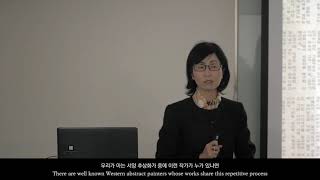 근현대미술사 | 국립현대미술관과 현대미술의 발전 : MMCA and the Development of Korean Contemporary Art