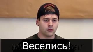 Как играть на барабанах (для новичков) (JARED DINES RUS)