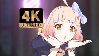 【AI高画質化】仲良しセンセーション４Ｋ【プリコネRキャラライブ】