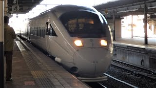 JR九州　885系 SM5編成　ソニック　小倉駅　入線