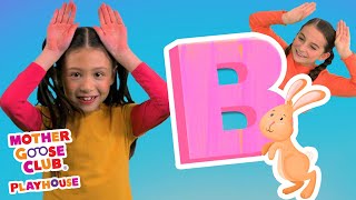 Sing Along to the Alphabet | ABC Dance With Me | Mother Goose Club Playhouse Songs & Rhymes