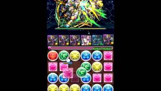 【パズドラ】デウス=エクス＝マキナ降臨　降臨チャレンジ　ヨミドラ