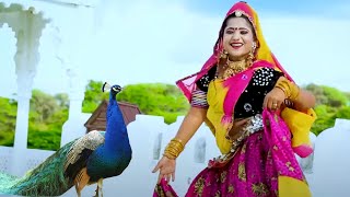 #Rani - का न्यू राजस्थानी हिट #2020_VIDEO_SONG || तेजाजी री लावणी 4 - रानी रंगीली - Rani Rangili