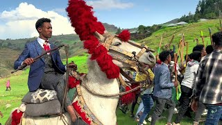 ✅ ድንቅ ነገር - ከገጠር ♥️  በቅርብ ቀን  #tossatube   #ገጠር