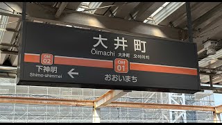 急行大井町行きの東急6000系6101F（2024年９月８日撮影）