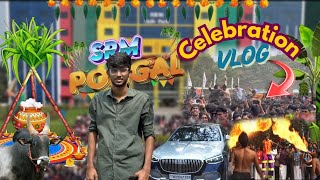 Pongal Celebration 2025 ❤️‍🔥| Ft. SRM University 🎓🔥 | @sgmediatech #srmuniversity #pongalcelebration