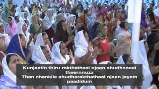 KUNJATTIN THIRU RAKTHATHAL- CHRISTIAN MALAYALAM WORSHIP @ BETHEL AG BANGALORE BY Br. JOSHVA JOHN