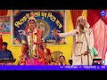 শিউলির দাসের সেরা পসরাকীর্তন siuli das pasara।। পার্ট ১ ।। hari bhakta brinda ।। হরি ভক্ত বৃন্দ