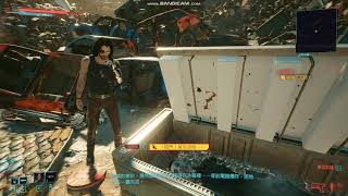 Cyberpunk2077 獨特武器~備案+任務~冰雪奇緣