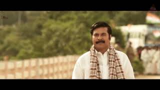 Fan buys Yatra's first ticket for more than Rs 4 lakh! | YSR, Mammootty