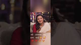 মই ইমান ধনীও নহয় আৰু ধুনীয়া নহয়/ASSAMESE LOVE STORY / VOICE \u0026 LIGIRIBARI PANGING AAO/2023