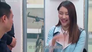 小伙见到相亲对象，发现竟是昨晚的美女，太刺激了！相亲爆笑场面