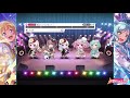 バンドリ！ expert bang dream 575 るんっ♪てぃてぃー！ 歌詞付き