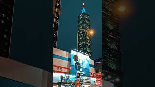 台北必遊 Taipei101  2004 台灣第一高樓 夜景如空中鑽石 #taipei101 #taiwan #travel #landmark #foryou #fyp #旅遊 #地標建築 #推薦