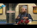 হজের পর ঘোরাঘুরি ও জিয়ারত করা জায়েজ কি hajj islam rtv islamic show