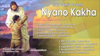 Nepali Christian Full Album \