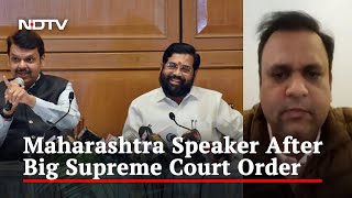 Maharashtra Speaker After Big Supreme Court Order: "Won't Hurry Into Things…" | Breaking Views