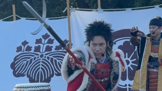 2025年1月11日（土） 名古屋城 名古屋おもてなし武将隊 午後 演武