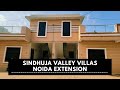 Villas in Noida Extension | Ready to move | Villa in Greater Noida West | Simplex | Sindhuja Valley