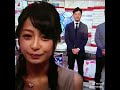 宇垣美里アナからの………♡♡♡