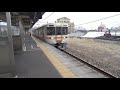 jr東海313系3000番台v5編成　普通 ワンマン 沼津行　松田駅発車