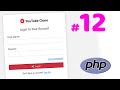 Youtube Clone Website in PHP #12 - Migration Class 2 | Quick Programming