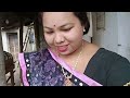 ଗାଁର ଶେଷ video 😂😂 ଆସିଗଲି ଫୁଲବାଣୀ