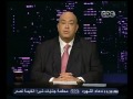 بهدوووء الحوار الكامل لـ د.محمد مختار جمعه وزير_الأوقاف مع عماد_أديب