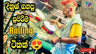 BEJI දිනුශ් ගහපු පිස්සු හැදෙන සුපිරිම rolling ටිකක්