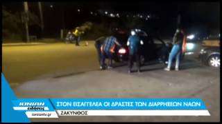 Ζάκυνθος Στον εισαγγέλεα οι δράστες των διαρρήξεων Ναών